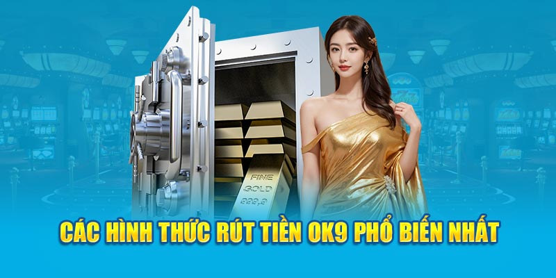 Các cách thức rút thưởng nhanh nhất được đơn vị hỗ trợ